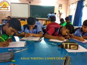 Essay-writing-competition-300x225