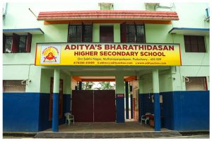 AdityaS-Bharathudasan-Samath-Campus-Mutharaiyarpalayam-Puducherry