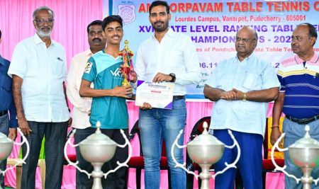 State Level Ranking Table Tennis Championship