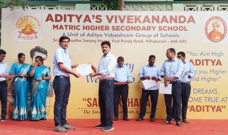 Teaching Excellence Award at Villupuram Branch