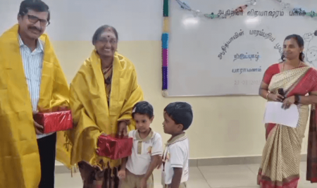 A Celebration of Devotion and Tamil Heritage