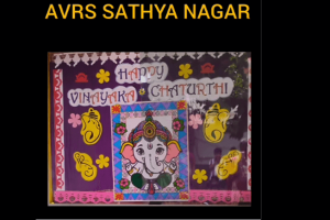 Vinayagar-Chaturthi-Celebration