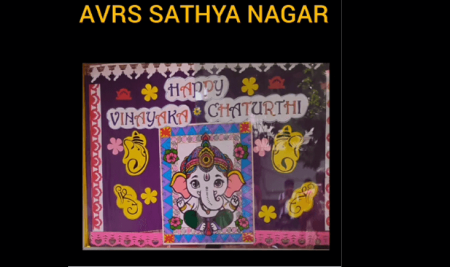 Joyful Vinayaka Chaturthi Celebrations at AVRS Sathya Nagar Branch