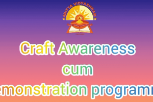 Craft-Awareness-program-at-poraiyur