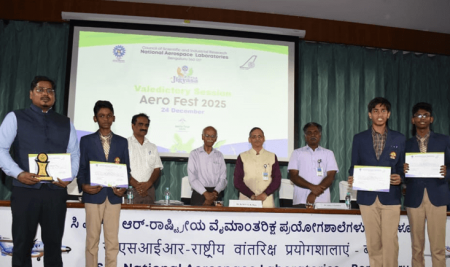 JIGYASA 2025 | AeroFest 2025 – Learning Beyond Classrooms