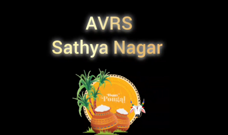 Pongal Celebrations at AVRS Sathya Nagar