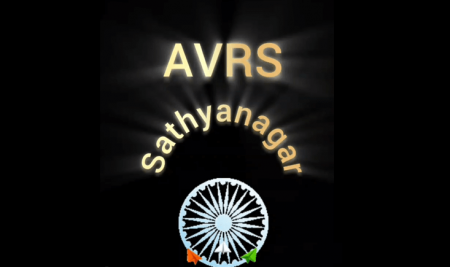 Republic Day Celebration – AVRS SathyaNagar