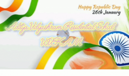 Republic Day Celebrations at Vivekam