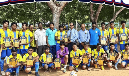 Inter-School Championship