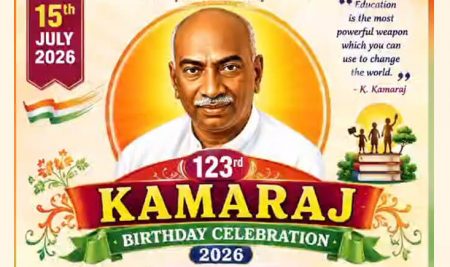 K. Kamaraj Birthday Celebration