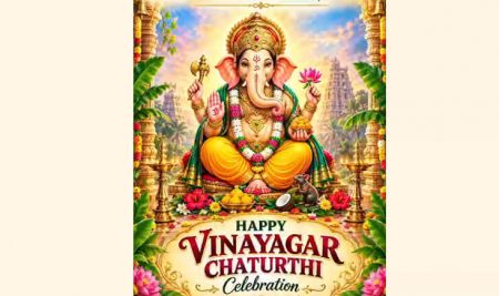 Vinayakar Chathurthi – Thirubuvanai Branch